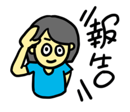 3-A 30 students sticker #12422482