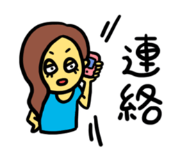 3-A 30 students sticker #12422483