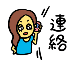 3-A 30 students sticker #12422483