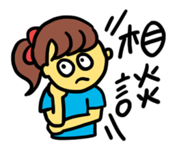 3-A 30 students sticker #12422484