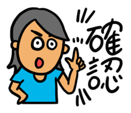 3-A 30 students sticker #12422485