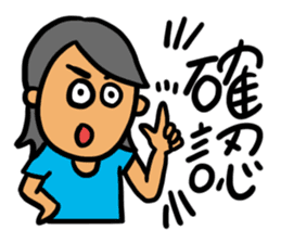 3-A 30 students sticker #12422485