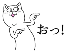 Sticker replied by a word. sticker #12422487