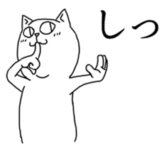 Sticker replied by a word. sticker #12422491