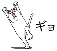 Sticker replied by a word. sticker #12422493