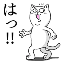 Sticker replied by a word. sticker #12422498