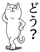 Sticker replied by a word. sticker #12422501