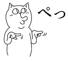 Sticker replied by a word. sticker #12422502