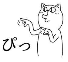 Sticker replied by a word. sticker #12422503