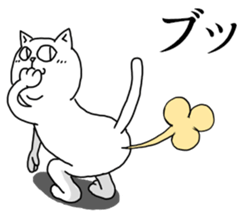 Sticker replied by a word. sticker #12422504