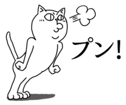 Sticker replied by a word. sticker #12422508