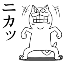 Sticker replied by a word. sticker #12422511