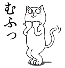 Sticker replied by a word. sticker #12422517