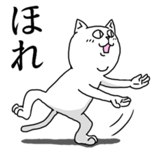 Sticker replied by a word. sticker #12422524