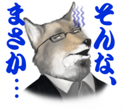 Vulpes ferrilata real life sticker #12422607