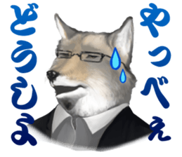 Vulpes ferrilata real life sticker #12422616