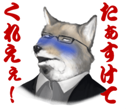 Vulpes ferrilata real life sticker #12422622