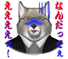 Vulpes ferrilata real life sticker #12422626