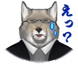 Vulpes ferrilata real life sticker #12422628