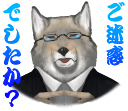 Vulpes ferrilata real life sticker #12422630