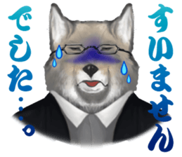 Vulpes ferrilata real life sticker #12422636