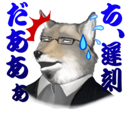 Vulpes ferrilata real life sticker #12422640