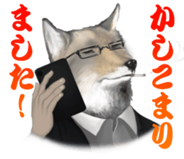 Vulpes ferrilata real life sticker #12422641