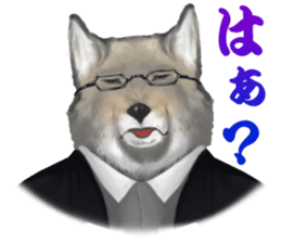 Vulpes ferrilata real life sticker #12422642