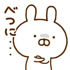 Rabbit Usahina Tsundere