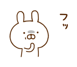 Rabbit Usahina Tsundere sticker #12422767