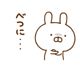 Rabbit Usahina Tsundere sticker #12422771