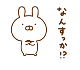 Rabbit Usahina Tsundere sticker #12422772
