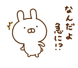 Rabbit Usahina Tsundere sticker #12422773