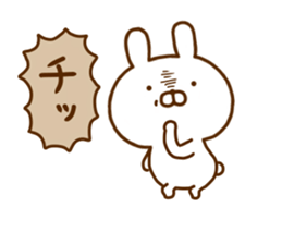 Rabbit Usahina Tsundere sticker #12422775