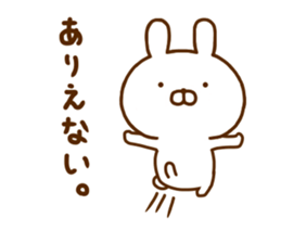 Rabbit Usahina Tsundere sticker #12422777