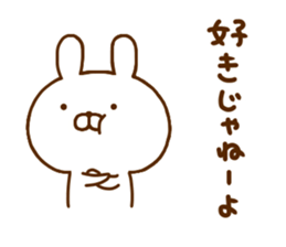 Rabbit Usahina Tsundere sticker #12422778