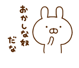 Rabbit Usahina Tsundere sticker #12422783