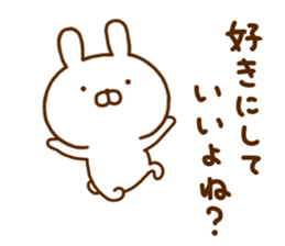 Rabbit Usahina Tsundere sticker #12422785