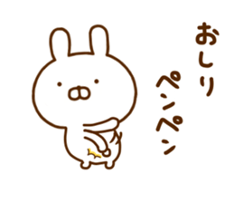 Rabbit Usahina Tsundere sticker #12422788