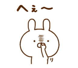 Rabbit Usahina Tsundere sticker #12422789
