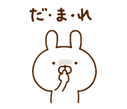 Rabbit Usahina Tsundere sticker #12422793