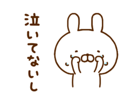 Rabbit Usahina Tsundere sticker #12422795