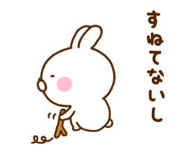 Rabbit Usahina Tsundere sticker #12422801