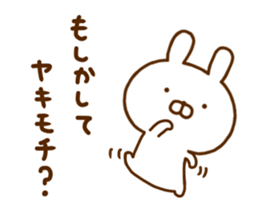 Rabbit Usahina Tsundere sticker #12422805