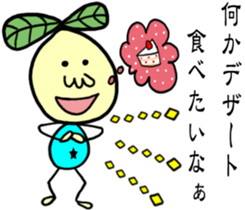 Fairy leaves of colorful tights 2 sticker #12422851