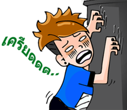 WaWa Happy Boy sticker #12422886