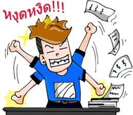 WaWa Happy Boy sticker #12422887