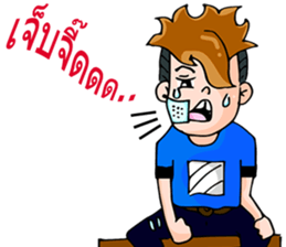 WaWa Happy Boy sticker #12422888