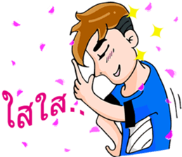 WaWa Happy Boy sticker #12422890