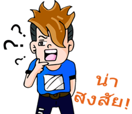 WaWa Happy Boy sticker #12422892